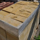 2 - 3 cm starke Sandstein Verblender Gobi gelb 15 x 15 cm