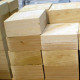 3 cm starke Sandstein Terrassenplatten Gobi gelb 6 cm stark