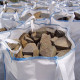 4 - 15 cm hohe Basalt-Mauersteine Nika schwarz in Big Bags
