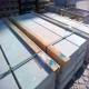 15 x 45 cm Granit Blockstufen Alvaro anthrazit 300 cm lang