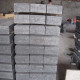 15 x 40 cm Granit Blockstufen Pedro Black schwarz 200 cm lang